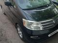 Toyota Alphard 2004 года за 9 300 000 тг. в Петропавловск – фото 3