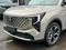 Changan CS55 Plus Tech 2026 года за 10 000 000 тг. в Алматы