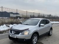 Nissan Qashqai 2008 года за 4 400 000 тг. в Алматы