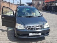 Toyota Nadia 1998 года за 2 800 000 тг. в Алматы