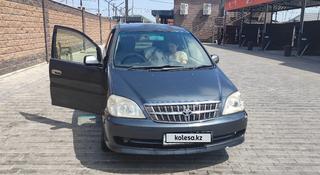 Toyota Nadia 1998 года за 2 800 000 тг. в Алматы