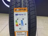 195/55R15 BOTO VANTAGE H-8 за 17 000 тг. в Алматы