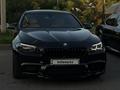 BMW 535 2015 года за 12 500 000 тг. в Алматы – фото 6