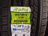 Rapid 265/70R16 ECOSAVER 112H за 37 400 тг. в Астана
