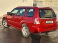 Subaru Forester 2007 г.