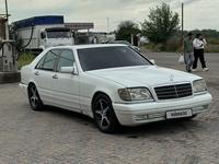 Mercedes-Benz S 320 1996 года за 2 100 000 тг. в Алматы