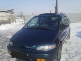 Honda Shuttle 1996 годаүшін3 850 000 тг. в Павлодар