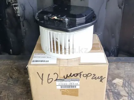 Вентилятор моторчик радиатора печки реостат Land Rover за 50 000 тг. в Алматы – фото 15