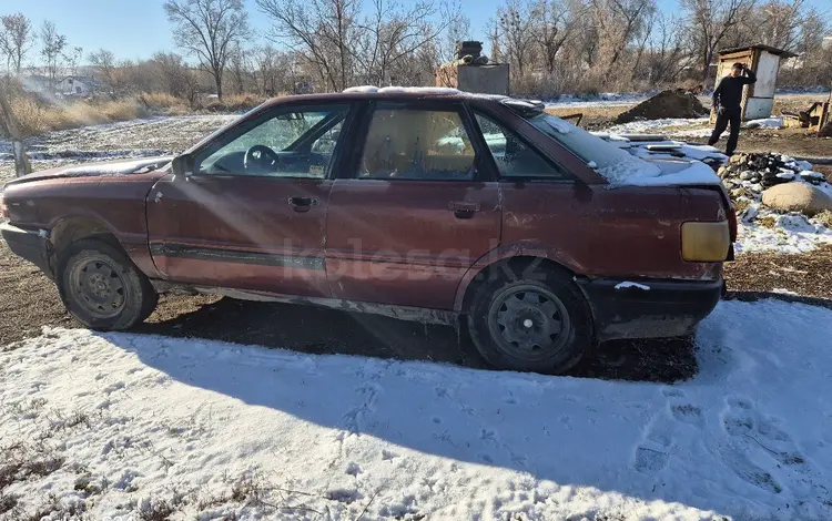 Audi 80 1990 года за 300 000 тг. в Талдыкорган