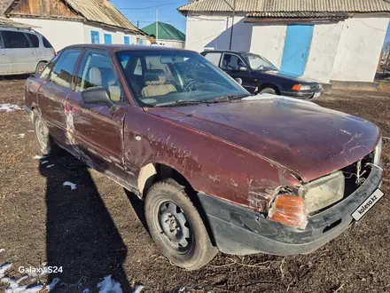 Audi 80 1990 года за 300 000 тг. в Талдыкорган – фото 3