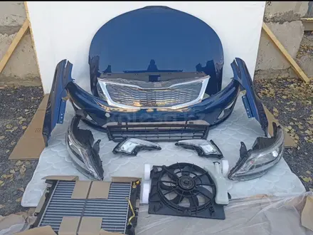 Ноускат Kia за 10 000 тг. в Алматы