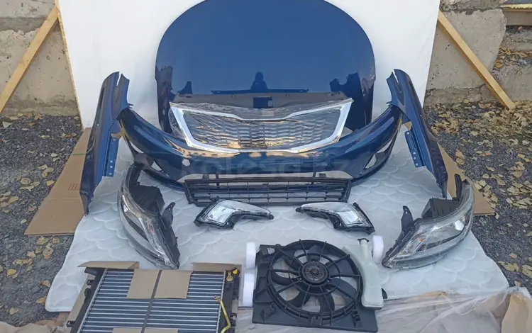 Ноускат Kiaүшін10 000 тг. в Алматы