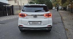 Chery Tiggo 4 Pro 2023 года за 6 000 000 тг. в Алматы – фото 5