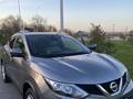 Nissan Qashqai 2018 годаүшін10 000 000 тг. в Шымкент – фото 11