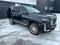 Cadillac Escalade 2021 годаfor55 000 000 тг. в Алматы