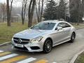 Mercedes-Benz CLS 400 2015 года за 17 000 000 тг. в Алматы