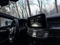 Mercedes-Benz CLS 400 2015 года за 17 000 000 тг. в Алматы – фото 68