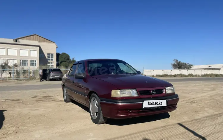 Opel Vectra 1992 годаүшін1 250 000 тг. в Кызылорда