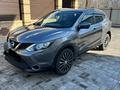 Nissan Qashqai 2014 годаүшін7 500 000 тг. в Экибастуз – фото 6