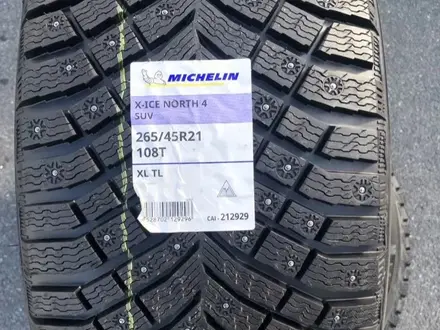 Michelin X-ICE North 4 SUV 265/45 R21 — Замена на 255/45 R21 за 400 000 тг. в Актобе – фото 2