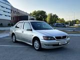 Toyota Vista 1998 годаүшін2 250 000 тг. в Павлодар