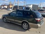 Subaru Legacy 1999 годаүшін2 500 000 тг. в Алматы – фото 5