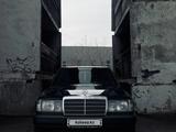 Mercedes-Benz E 230 1991 года за 1 700 000 тг. в Петропавловск