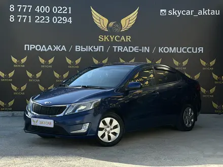 Kia Rio 2014 года за 6 000 000 тг. в Актау – фото 3