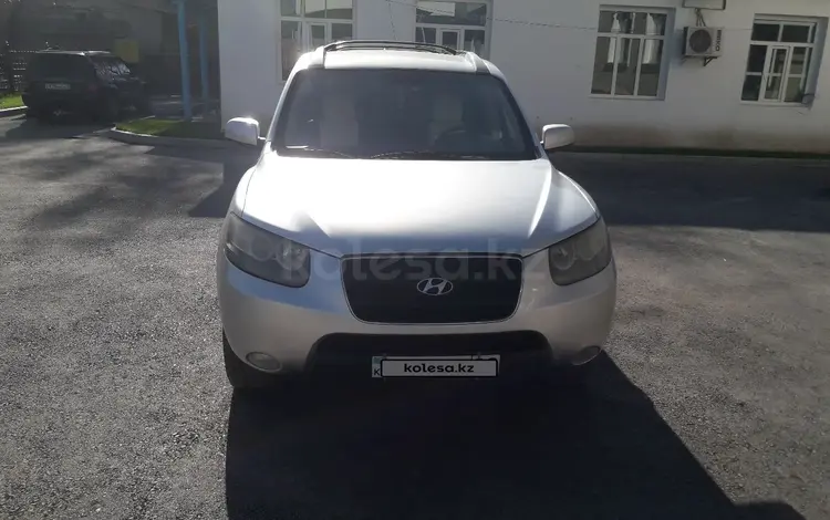 Hyundai Santa Fe 2008 года за 7 700 000 тг. в Кордай