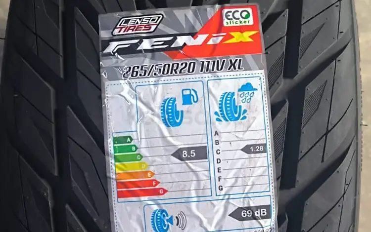 Шины Lenso 265/50/r20 Fenix за 69 500 тг. в Алматы