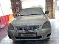 ВАЗ (Lada) Priora 2172 2010 года за 1 300 000 тг. в Лисаковск – фото 11