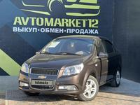 Chevrolet Nexia 2021 года за 5 200 000 тг. в Актау