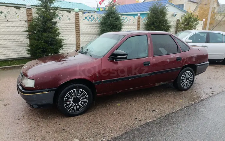 Opel Vectra 1993 годаүшін490 000 тг. в Тараз