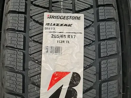 265/65/17 Bridgestone Blizzak DM-V3 за 98 500 тг. в Алматы