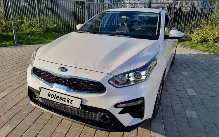 Kia Cerato 2021 года за 8 300 000 тг. в Алматы
