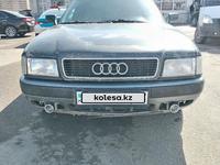 Audi 80 1993 года за 850 000 тг. в Астана