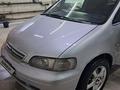 Honda Odyssey 1997 года за 2 850 000 тг. в Алматы