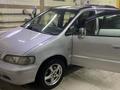 Honda Odyssey 1997 года за 2 850 000 тг. в Алматы – фото 3