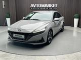 Hyundai Elantra 2023 года за 9 800 000 тг. в Актобе