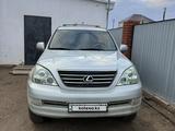 Lexus GX 470 2004 годаүшін12 000 000 тг. в Актобе