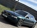 Audi A8 1996 года за 4 300 000 тг. в Астана