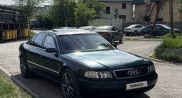 Audi A8 1996 года за 4 300 000 тг. в Астана – фото 3
