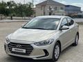 Hyundai Elantra 2017 годаүшін6 000 000 тг. в Кызылорда