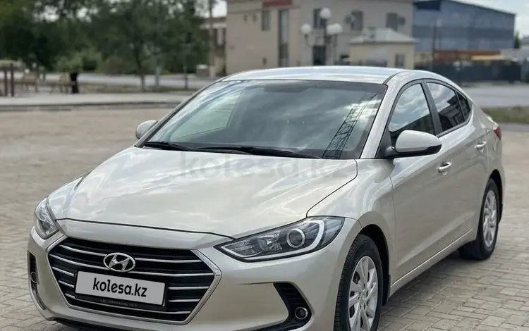 Hyundai Elantra 2017 годаүшін6 000 000 тг. в Кызылорда