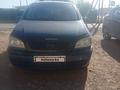 Opel Zafira 2002 года за 3 400 000 тг. в Актобе