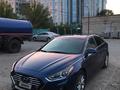 Hyundai Sonata 2018 года за 6 300 000 тг. в Атырау – фото 19