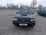 Subaru Forester 2002 года за 4 200 000 тг. в Усть-Каменогорск – фото 3