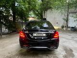 Mercedes-Benz S 500 2014 годаfor29 000 000 тг. в Алматы – фото 2