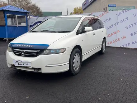 Honda Odyssey 2005 года за 5 690 000 тг. в Алматы