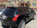 Nissan Murano 2003 года за 2 300 000 тг. в Экибастуз – фото 5